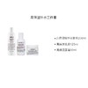 【限时特惠】科颜氏高保湿三步骤礼盒（洗面奶150ml+爽肤水250ml+高保湿霜125ml） 商品缩略图1