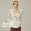 跃牌【倚窗听雨】Athena lulu瑜伽外套女NlLlT芯吸修身立领瑜伽服裸感健身运动夹克WT16 商品缩略图3