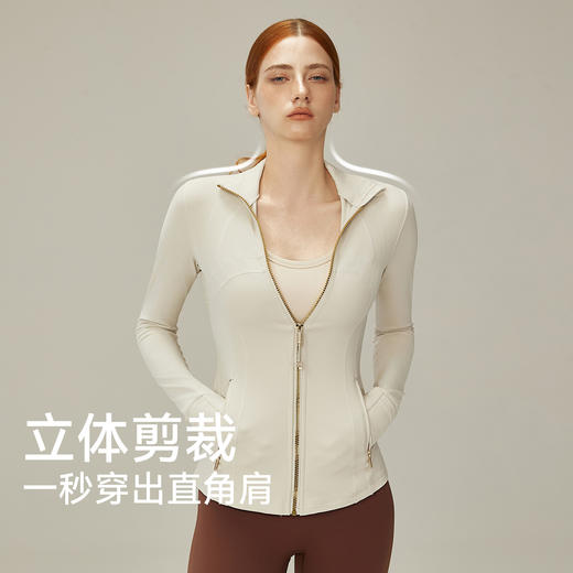 跃牌【倚窗听雨】Athena lulu瑜伽外套女NlLlT芯吸修身立领瑜伽服裸感健身运动夹克WT16 商品图3
