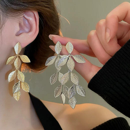 精致立体叶子金属纹理雕刻银针耳环-纪念日百货门店同款167796303 商品图3