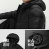 商场同款|森马XCNSPACE航天合作系列羽绒服男冬鹅绒发热2025新款 商品缩略图3
