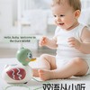 汇乐拖拉扭扭鸭早教益智启蒙宝宝学爬玩具0 - 3岁新生儿周岁礼物 商品缩略图2