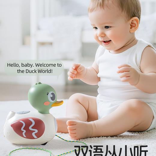 汇乐拖拉扭扭鸭早教益智启蒙宝宝学爬玩具0 - 3岁新生儿周岁礼物 商品图2