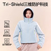SIINSIIN冲锋衣女外套三合一2025秋冬新款户外登山徒步防风防水 商品缩略图1