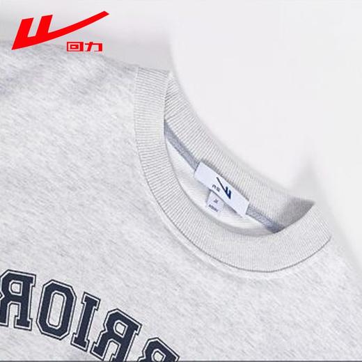 回力卫衣男2025春秋款圆领潮牌外套青少年长袖高级感美式运动上衣 商品图4