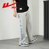 回力休闲裤子男2025新款宽松阔腿裤春季薄款百搭显瘦直筒裤子男潮 商品缩略图8