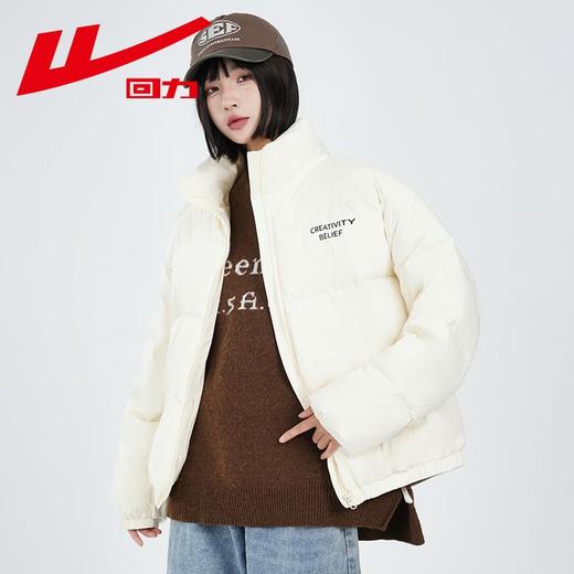 回力羽绒服女款冬季新款90白鸭绒加厚保暖防寒立领短款小个子外套 商品图7