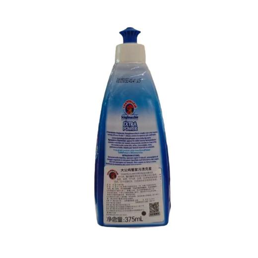 大公鸡管家污渍克星 375ml/瓶 商品图1