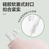 可孚新款二件式尿路式泌尿型造口袋 商品缩略图4