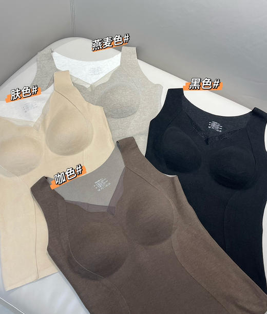 出口日单华歌尔德绒内衣背心112204 商品图1