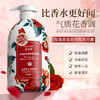 香水沐浴露【限量购❗️第二支0元！】欧丽琦花香樱花沐浴露温和清洁持久留香茉莉大容量沐浴乳 商品缩略图7