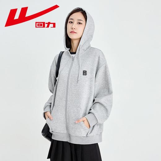 回力卫衣女2025春季小个子美式宽松连帽开衫外套女早春多巴胺穿搭 商品图2