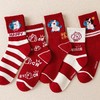 【马年本命年大红新年袜子】高橡筋可爱卡通小马 女士中筒棉袜子 商品缩略图1