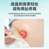 【限时67折】可孚造口袋皮肤保护剂喷剂（75ml/瓶） 商品缩略图4