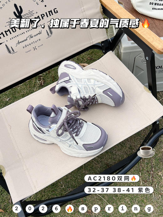 米小晶52180 商品图3