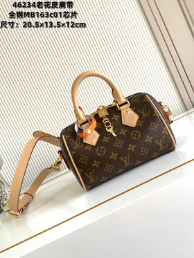 秋冬特惠💰1200 渠道级LV【全钢五金 MB163c01变码芯片】te级LV 原厂皮配全套包装 M46234 老花红皮肩带