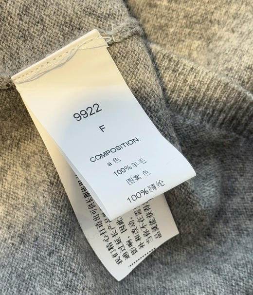 立体刺绣针织衫毛衣09181 商品图6