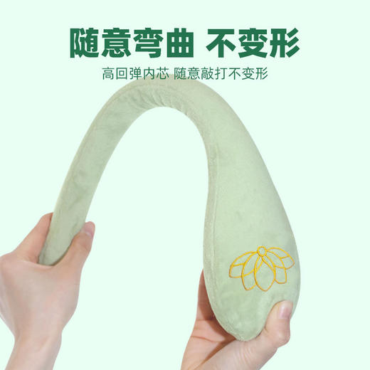 兰序 八虚拍 耐折不变形 全身可用 4色可选 商品图2