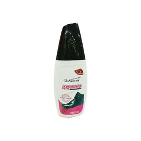 皇宇千百度液体鞋油(黑色)75ml/瓶
