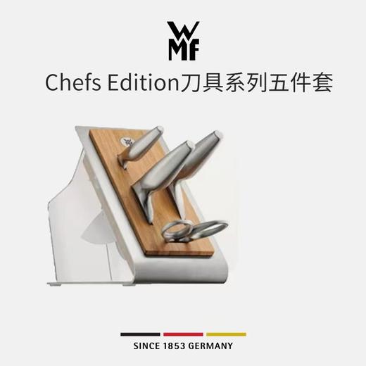 预售7天发货 合集德国WMF福腾宝无涂层超值炒锅 汤锅 奶锅 安全压力锅 无毒无害零化学 奈彩米 100%德国医用级不锈钢 商品图6