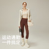 跃牌【倚窗听雨】Athena lulu瑜伽外套女NlLlT芯吸修身立领瑜伽服裸感健身运动夹克WT16 商品缩略图4