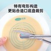 【造口底盘专用弯剪】可孚手术剪刀夹子家用拆线 商品缩略图3