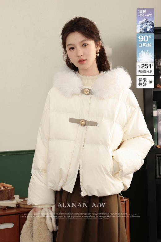 鹿向南「昆仑煮雪」新中式羽绒服新款90白鸭绒外套2025冬季外套女 商品图5