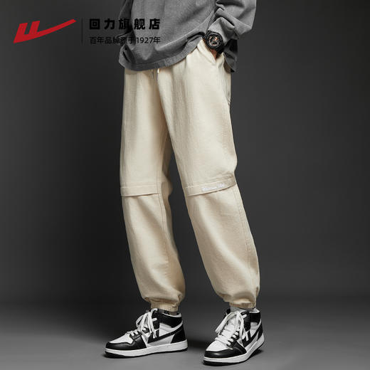 回力裤子男2025新款纯棉束脚裤男士秋冬运动休闲裤男款宽松工装裤 商品图1