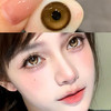 Kirafairy大巨蛋（日抛） 商品缩略图0