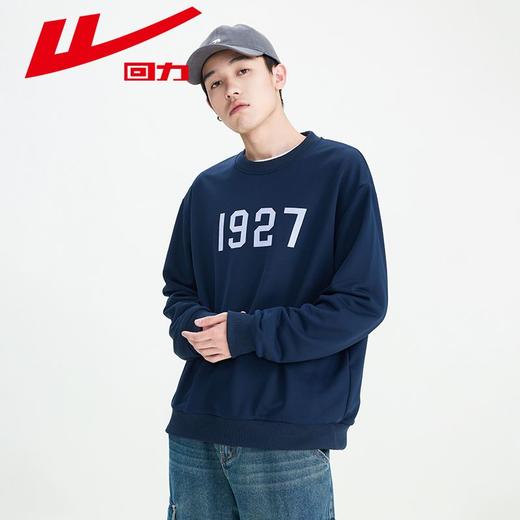 回力圆领卫衣男2025春秋新款美式复古无帽套头男生长袖宽松打底衫 商品图5