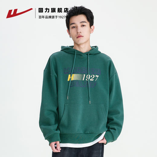 回力重磅连帽卫衣男生秋季上衣2025新款青少年宽松休闲外套春秋款 商品图2