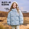 【云粉节】8楼 ASK JUNIOR羽绒服 吊牌价：1039    活动价：579 商品缩略图0