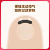 【新款魔术贴】可孚一件式造口袋4009C 凸面底盘凹陷造瘘袋防漏 商品缩略图3