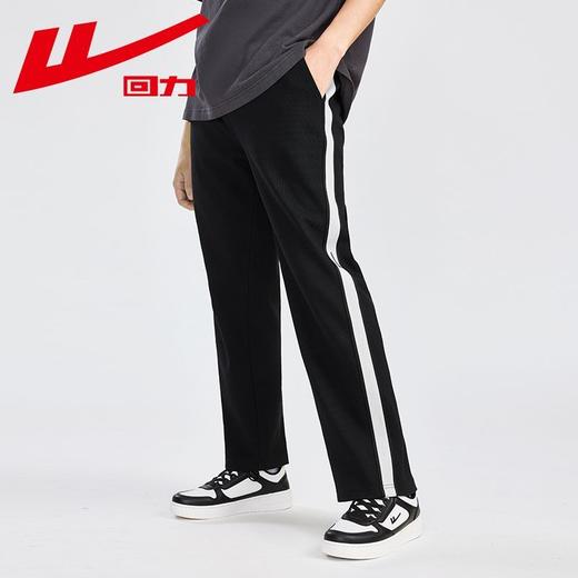 回力休闲裤子男潮牌2025新款抽绳运动裤夏宽松直筒灰色卫裤男春秋 商品图5