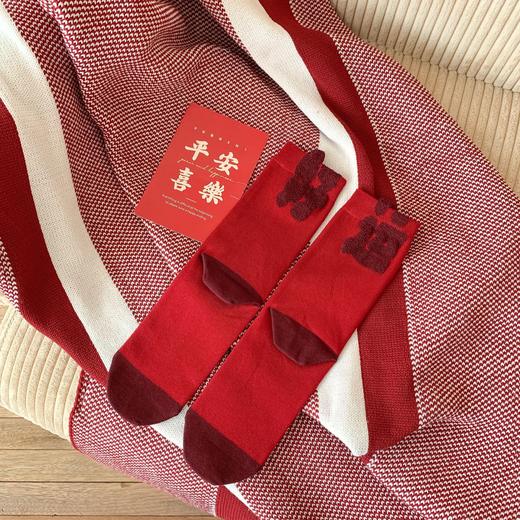 新年装备❗️【福利3对装】本命年大红袜子 女喜庆红色男女中筒袜 舒适蕟财文创立体棉袜 新年袜 商品图12