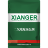 【积分兑换】华畜国标兽药5%二氢吡啶预混剂1kg促生长提高饲料利用率 商品缩略图4