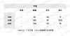 DR-S oblique灰色双面穿翻领开衫 商品缩略图1
