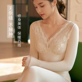 秋冬新款女士发热保暖内衣套装蕾丝秋衣秋裤套装美体打底保暖衣