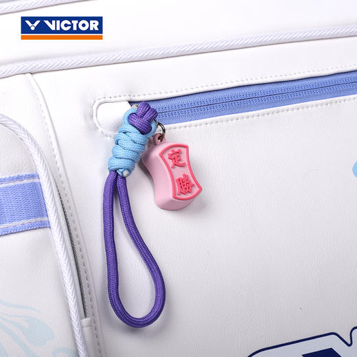 威克多 羽毛球包 2025羽联世界巡回总决赛系列 矩形包 BR5650WT25 商品图2