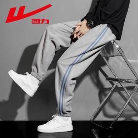 回力长裤冬季新款加绒加厚韩版运动摇粒绒休闲百搭束脚男士卫裤子