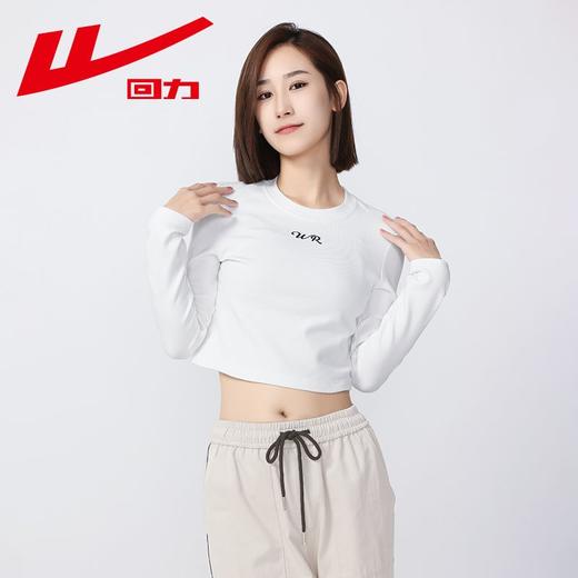 回力甜酷风T恤女圆领短款长袖2025秋季新款美式复古辣妹修身上衣 商品图2