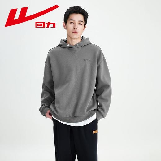 回力连帽卫衣男2025新款重磅宽松黑色春秋款上衣美式潮牌刺绣外套 商品图6