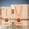 酒祖杜康水晶版53度 杜香型500mL2瓶装 商品缩略图3