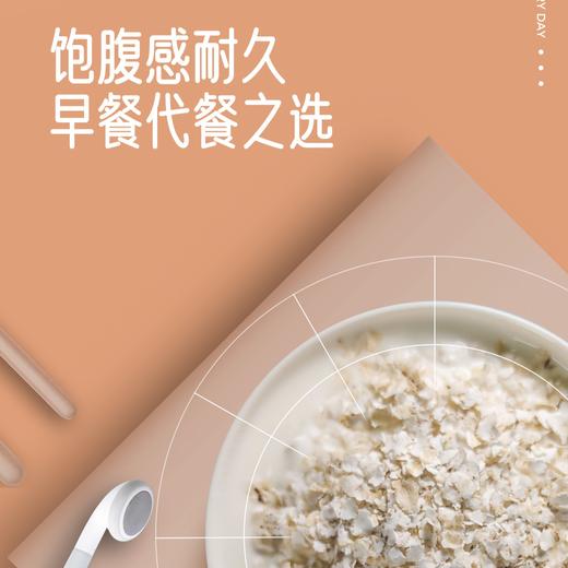 青稞片青稞麦片系列纯正原味600g/袋 西藏无污染原产地 健康粗粮 商品图10