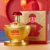 五粮液 富贵吉祥金元宝52°白酒 500ml/瓶 商品缩略图7