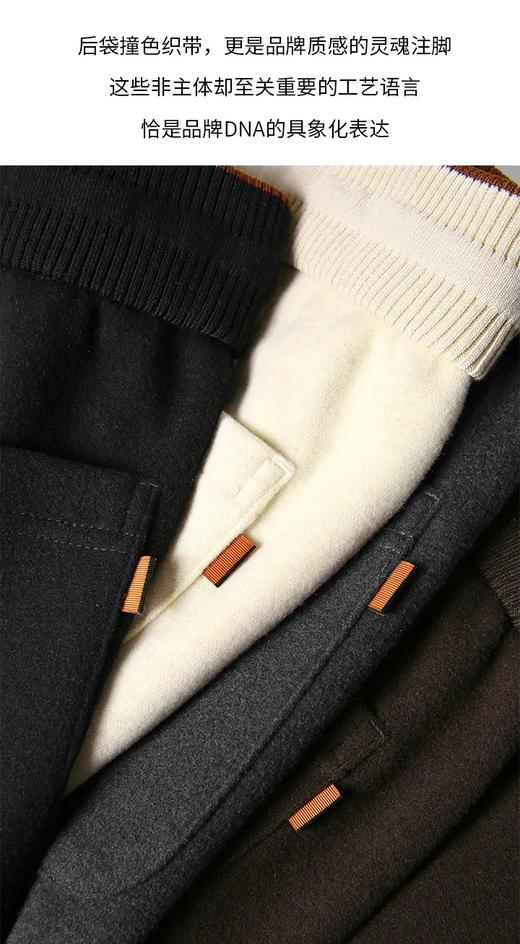 【msy-HB25-18#】男子秋冬品质款保暖毛绒休闲长裤！！ 商品图2