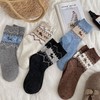 破价秒杀！19.9五双【优质棉混纺柔软亲肤❗️充满慵懒松弛感】袜子女士中筒袜秋季新品费尔岛小狗堆堆袜潮流百搭秋季保暖长筒袜。ja 商品缩略图3