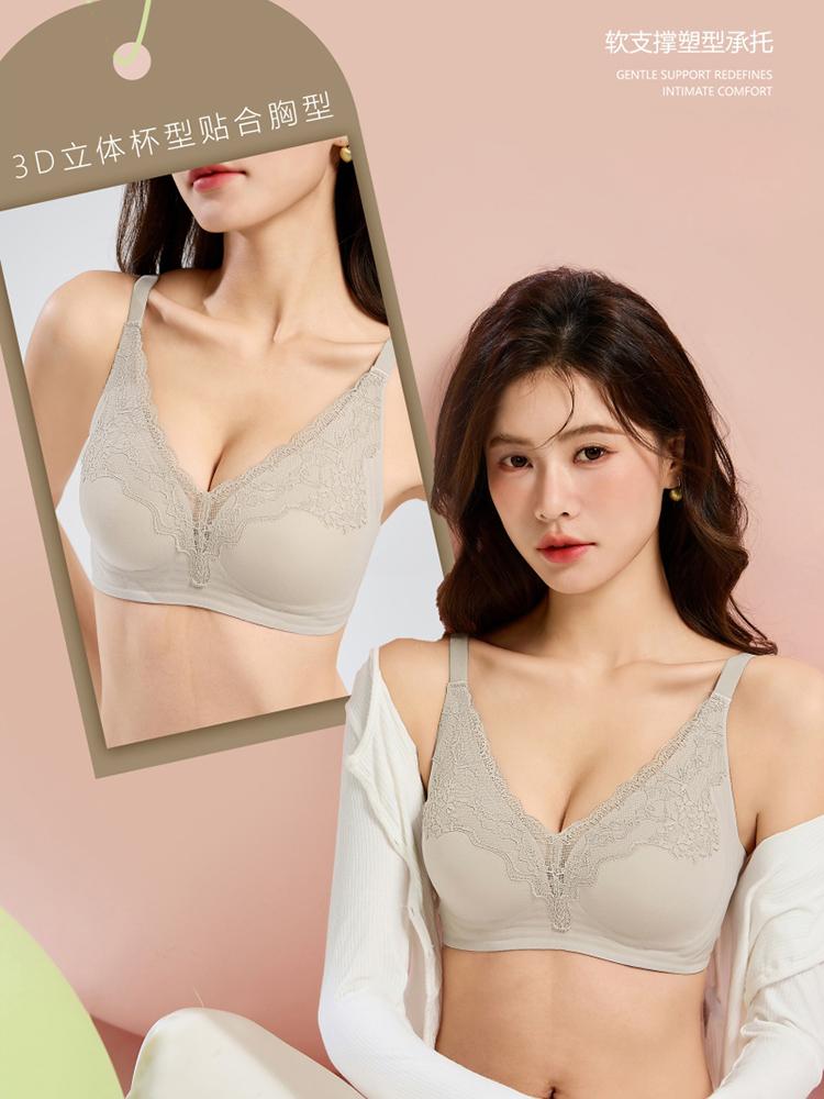 零感果冻条内衣 软糯挺拔立挺，固定贴合点，U型后背 不移位不跑位0束缚0压力，立体杯性感蕾丝拼接，美貌和舒适度真滴可以同时拥有~