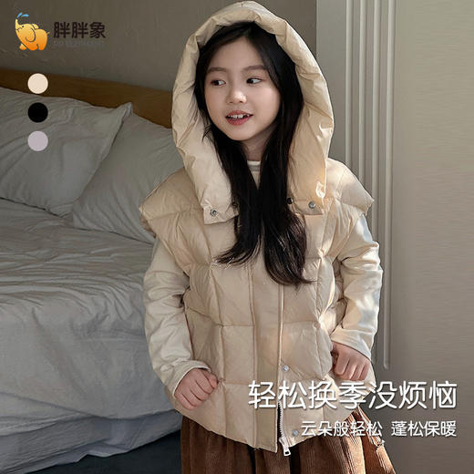 男女童羽绒马甲 秋冬儿童中大童宝宝连帽百搭外穿保暖马甲 商品图2