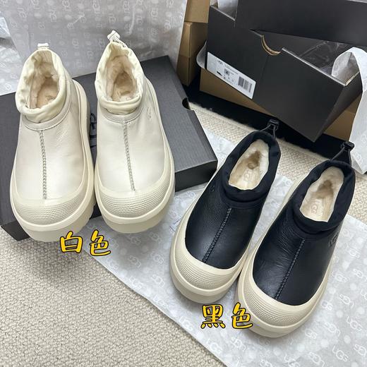 【王一博同款】油叽叽 冬季新款 情侣款一脚蹬 懒人鞋 商品图1